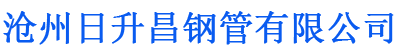 丰满螺旋地桩厂家